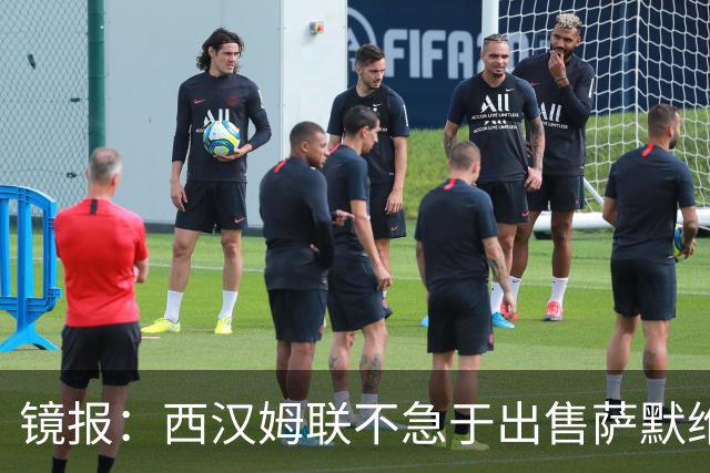 镜报：西汉姆联不急于出售萨默维尔，且要价达到4500万镑左右