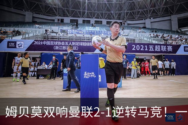 about image
